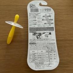 乳歯ブラシ　はじめてセットの画像