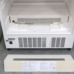 ≪zyt2539ジ≫ ホシザキ 業務用 小形冷蔵ショーケース SSB-85CL2 幅85cm 218L 小型 2015年製造 AC100V ドレンパン無し 簡易動作確認済 中古厨房機器/宮城県仙台市 71029-13の画像