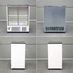 ≪zyt2539ジ≫ ホシザキ 業務用 小形冷蔵ショーケース SSB-85CL2 幅85cm 218L 小型 2015年製造 AC100V ドレンパン無し 簡易動作確認済 中古厨房機器/宮城県仙台市 71029-13の画像