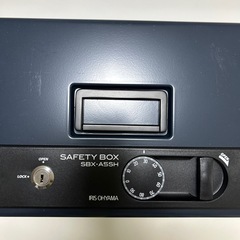 セーフティーボックスの画像