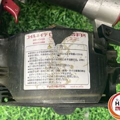【中古】MAX CN-565S 常圧釘打ち機【ハンズクラフト沖縄豊見城店】の画像