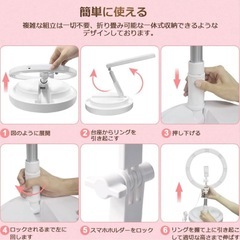 LEDリングライト　USBの画像