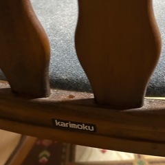 カリモク　チェア　椅子　の画像