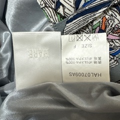 HARE 花柄ワイドパンツの画像