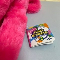 ぬいぐるみ　２個セットの画像