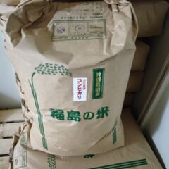 新米　福島県産こしひかり・ひとめぼれ中米　３０ｋｇ玄米　特別栽培米　送料込みの画像