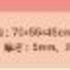 犬猫ペットハウスの画像