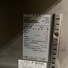 コールドテーブル冷凍庫の画像