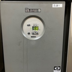 コールドテーブル冷凍庫の画像