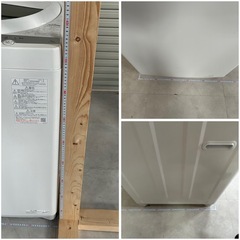 TOSHIBA 東芝電気洗濯機 AW-5G9 2021ねんせい2021年製の画像