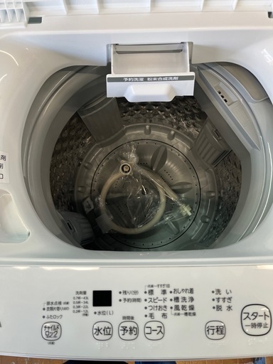 【ジャングル深井店】★洗濯機 トウシバ  AW-45M9 2021年製 家電 堺市（中区 堺区 西区 東区 南区） 和泉市 河内長野市