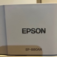 ☆コンパクトEP-880AN インクジェット複合機 Colorio（カラリオ）の画像