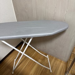 アイロン台の画像