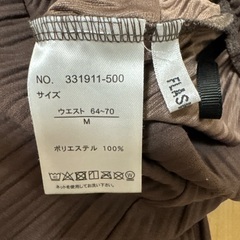 茶色　プリーツパンツの画像