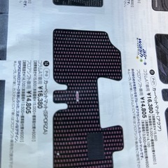 ダイハツ純正カーペットマット　ムーブ　
スポルザの画像