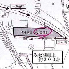 ★貸土地★  茨木市東福井　165坪  #資材置き場　＃ト…