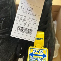 新品未使用⚾️ゼットスパイク　27.0の画像