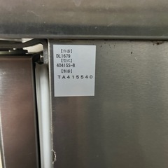 コールドテーブル冷凍庫の画像