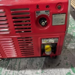 ホンダ発電機
の画像