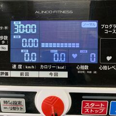 25Y061 ジC 【札幌・店頭引取歓迎】 アルインコ ランニングマシン AFR2117 ルームランナー フィットネス 耐荷重90kg 中古品の画像