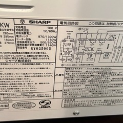 現在応募停止中の画像