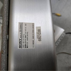 SONY ホームシアタースピーカーシステムの画像