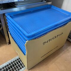 【ほぼ未使用】サンコープラスチック ワイドバスケット 12枚セット（業務用サイズ／幅77cm）の画像