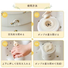 エアー ベビーチェア バスチェア　の画像