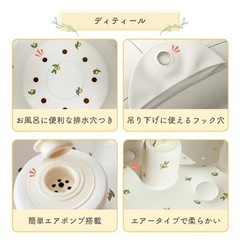 エアー ベビーチェア バスチェア　の画像