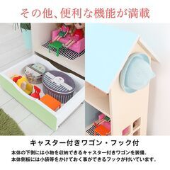 残り1点！お値下げしました！【新品】ドールハウスシェルフ 本体:ホワイト木目 屋根:ベビーピンク 日本製 幅54cm×奥行40.2cm×高さ89.5cm 子供家具 おもちゃ箱 完成品の画像