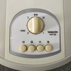 △ YAMAZEN 山善 扇風機 YMT-30(WC) 2010年製 タイマー付き 動作、首振りOK キズ、擦れによる汚れ、日焼けあり 現状渡しの画像