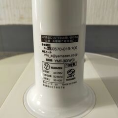 △ YAMAZEN 山善 扇風機 YMT-30(WC) 2010年製 タイマー付き 動作、首振りOK キズ、擦れによる汚れ、日焼けあり 現状渡しの画像