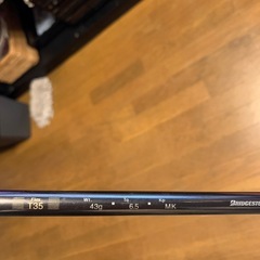 ブリヂストン　　　メンズドライバーの画像