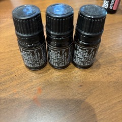 ドテラ　アロマ　　ターメリックの画像