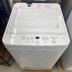 📣良い品が安い‼️✨家電探しは当店へ✨️　【2025年製】　洗濯機5.5㎏　ヤマダ　YWM-T55LW　朝霞市リサイクルショップ　ケイラック朝霞田島店　GM445の画像