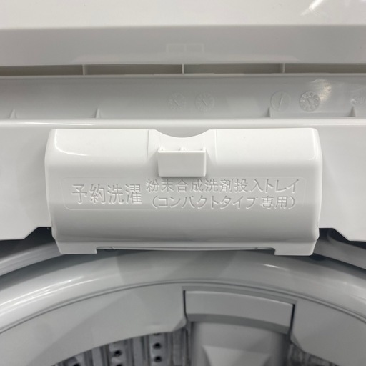 ?良い品が安い‼️✨家電探しは当店へ✨️　【2025年製】　洗濯機5.5㎏　ヤマダ　YWM-T55LW　朝霞市リサイクルショップ　ケイ
