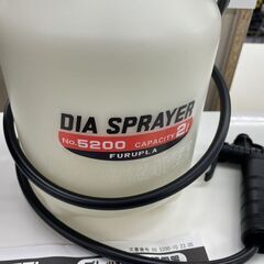 開封済み未使用 ダイヤスプレー プレッシャー式噴霧器 No5200 2L用 ノズル付 フルプラ 札幌市手稲区の画像