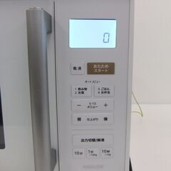 2022年 YAMAZEN 電子レンジ YRV-F230(W) 動作確認済み **11402SOの画像