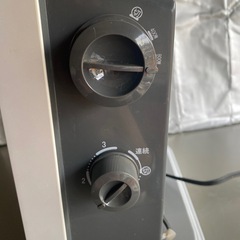 遠赤加工石英管ヒーターの画像