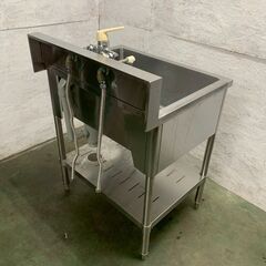 ステンレス製 1槽シンク 水栓付 W750×D600×H1000 厨房 厨房機器 店舗 店舗用品 中段付 流し台  業務用 A0800YGの画像