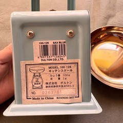 ダルトン　スケール　秤　の画像