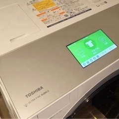 特価♥2021年購入 TOSHIBA ドラム式洗濯機 最上位モデルの画像