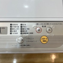 【トレファク神戸南店】Panasonic 全自動洗濯機です【取りに来られる方限定】の画像