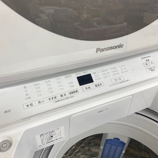ジモティー限定価格 【洗濯機8㎏】 Panasonic 2019年製 NA-FA80H7 朝霞 