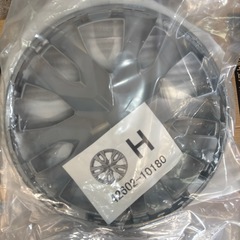 プリウス スチールホイール J17X6.5J キャップセットの画像