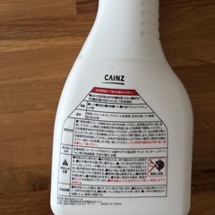 カインズ 汚れ防止 撥水剤 300mlの画像