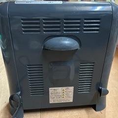 遠赤外線ヒーター、暖房の画像