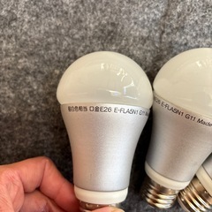 電球E26の画像