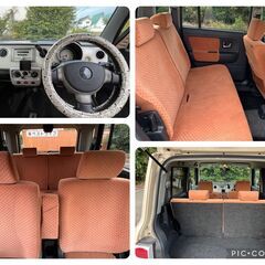 ｽｽﾞｷ　ｱﾙﾄﾗﾊﾟﾝ　2年車検付き!!の画像