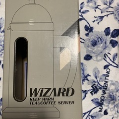 ウィザードの画像